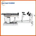 骨科牽引手術(shù)床