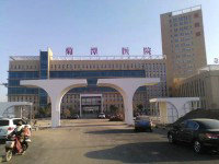 南陽市 二甲醫院-菊潭醫院02