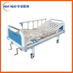 A6?型雙搖手動護理床