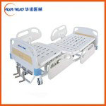 A3型??三搖手動護理床